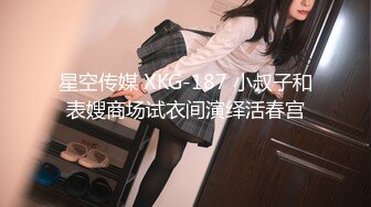 国内某水上乐园偷拍换衣A罩杯小奶子妹换衣服,奶子虽小,但阴毛很多