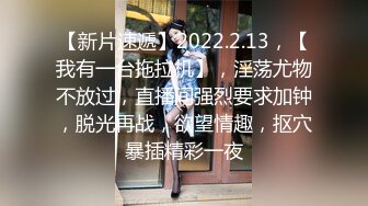 渣男分手后报复前女友公开私密视频+私密图片