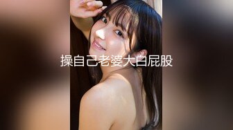 扣扣傳媒 91Fans FSOG056 口交指南之拯救陽痿患者-cola醬