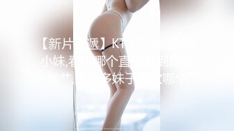 QQCM-005-前女友婚后出轨我.现任无能前任来帮忙-淑仪