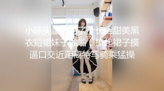 红色睡衣白皙美少妇夫妻居家啪啪，口交舔屌69姿势舔逼，逼逼无毛骑坐上下套弄，站立拉着双手后入猛烈撞击