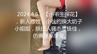 丰满老婆想3p