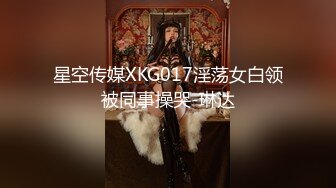 《女神嫩妹足交控必备》最新666元电报群福利~珠海美腿玉足小姐姐推特网红LISA私拍~龟责榨精裸足丝袜推油精射 (1)