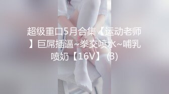 ❤️❤️一头红发眼镜美女，抬起大长腿站立操，插的水声哗哗，边打电话边被操，美女太骚了