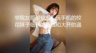 良家老婆给超大鸡巴老公做口活舔奶头