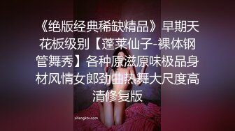 约操健身房性感女会员激情啪啪〜谋渴小骚货需要精液的滋润