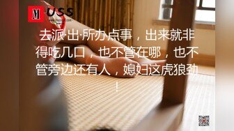  【极品女神?重磅炸弹】推特大神『ZheEge』啪操极品反差女友 极品身材3P靓乳女友