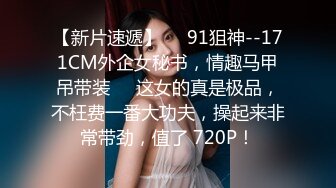 9/15最新 巨乳小坦克熟女深喉吃大屌卖力练习口技VIP1196