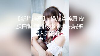 【男娘控狂喜】二次元混血美妖TS「nano」OF露脸大尺度私拍 花式道具虐阴虐菊爆浆精液地狱【第三弹】 (3)