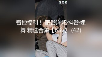 6/8最新 恋母癖的救赎开档黑丝淫穴爆乳伦理妄想爆肏激攻爆射淫VIP1196