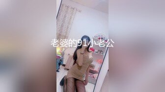 AI换脸视频】黄日莹 性感人妻化身魅魔3P性爱