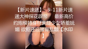 【19岁的小影】喝Z酒被强上，灌C爆菊花S都给干喷出来❤️✿真实喝Z酒撒J疯趴马桶上吐，像死G一样迷迷糊糊的给干