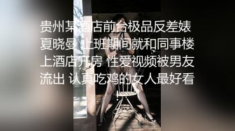 《重磅✅稀缺资源》私密电报付费群贵宾席专属福利~长沙极品网红CDTS美佳琪露脸私拍大合集男女妖三性混交5P群魔乱舞 (6)