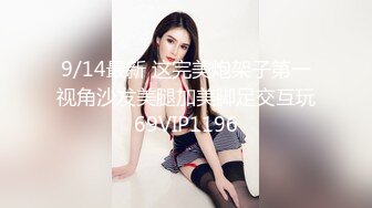 角色扮演變化～清純系女大學生的危險的性癖～ 2