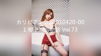 MDX-0268砸重金街坊拿捏气质仙女