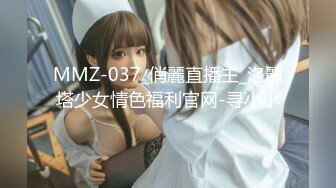 无套内射小女友，是真的紧-足浴-jk-口交-女友