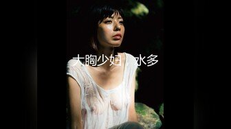 超火香港网红极品美少女【HongKongDol】『一日女友的漂亮姐姐』