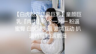 狩猎醉酒女 决战阳痿男的!