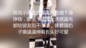 ✿女神嫩妹足交✿美腿玉足小可爱【小琪琪文文】足交爆射，美足诱惑！淫语挑逗射满脚底，龟责榨精裸足丝袜推油精射