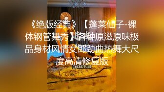 Ts药娘紫鸢 - 超清纯的反差眼镜妹男娘 穿着情趣水手服和油光肉丝 边用假阳具自慰边温柔地说着骚话！