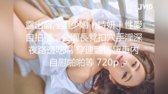 ☀️【太子探花】☀️☀️外围女神极品御姐身材好对得起这个价格风骚淫荡床上性爱尤物必看