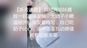 让我和表姐夫比鸡巴脱掉大棉服剪开黑丝直接开草