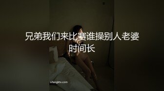 ✨被男友开发调教而成的泰国群P女王「unicorn_2808」OF私拍 美乳OL偷情公寓每个角落