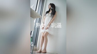 【露露儿酱】小区的物业美女真骚，办公室偷偷玩跳蛋，到厕所自慰，奶子大逼逼肥美 (2)