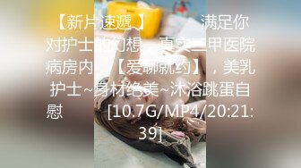 STP29981 优秀情侣典范！【宠你的芭比】女神骚男屌大 卖力花式啪！肤白貌美，骚逼真会玩 VIP0600