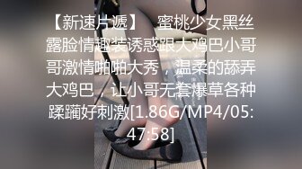 北京168元的口交店，遇见一位主动抠逼的美少妇，看我年轻，主动加我V