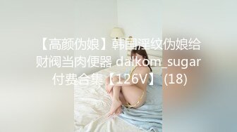 MM-077 吴梦梦 吉隆坡不停潮吹 梦梦的QA时间 麻豆传媒映画