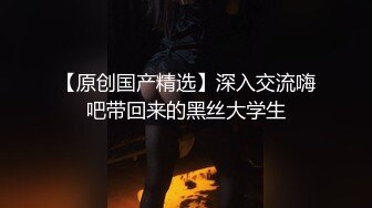 星空無限傳媒 XKTC077 露營暧昧性欲噴發 野外激情SEX 波妮