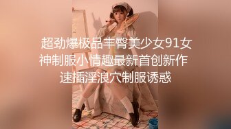 [Abracadabra]优菈的上门服务_Eulas onsite service