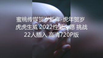  极品豪乳网红女神谭晓彤3月全裸洗澡BB特写假鸡巴活私拍流出 极品爆乳 舞骚弄姿 极度诱惑真想操她