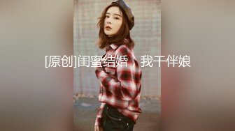 高颜美女 你好射了 太久了有点疼 马上来了 身材高挑大长腿 穿上连体情趣黑丝 被大哥多姿势爆操