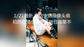 OnlyFan 甜蜜的春天