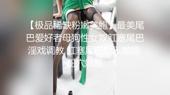 白袜美女自慰起来真狂热