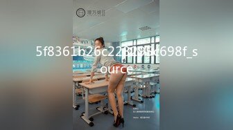 【日語中文】僕らのセックス2［いのまる］