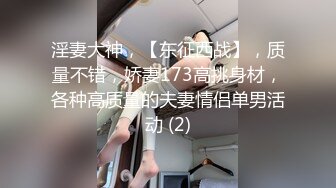 和熟妇骚老婆在浴室洗澡情不自禁啪啪上她，黑丝无套