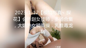   一头红发好看御姐 ！3小时不间断操逼，吊带网袜开档内裤，各种姿势高潮狂喷，无毛粉穴白浆四溅