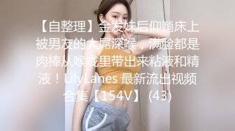 办公楼女厕偷拍黑色袜高跟御姐⭐这梨臀 乌黑毛毛洞⭐人美逼更美