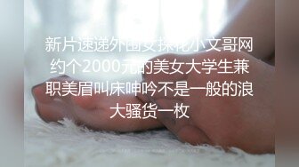 STP31308 国产AV 星空无限传媒 XK8166 黑暗荣耀 背夫偷汉的妍珍呐 娅菲