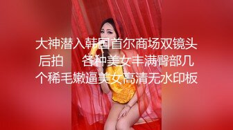 极品御姐性感黄发无毛粉穴 拨开珍珠内裤假屌爆菊 被炮友后入爽的嗯嗯呻吟直叫