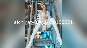 afchinatvBJ奥琳_20190921