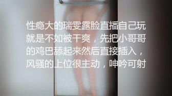 熟女在帮我口交