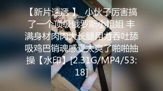 清纯‘少女’TS韩娜曦鸡巴好小巧，好乖巧被直男操得叫声连天，皮肤真好滑滑嫩嫩!!