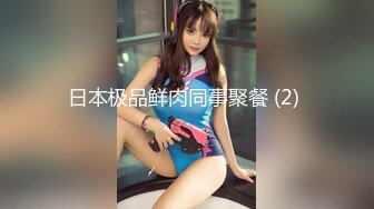 麻豆传媒 MSD-048 黑丝人妻肉便器 让你的老婆成为我的母狗