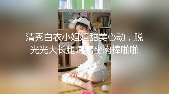 恐怖大屌重口味一对姐妹闺蜜性感短牛仔裤火辣热情共同性服务一黑鬼超长粗大鸡巴插进小逼里干的痛苦淫叫