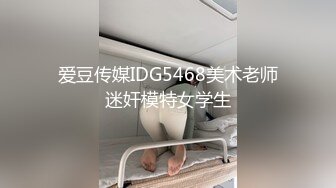 【新片速遞】  商场女厕全景多角度偷拍躲在里面抽烟的长发美女❤️多毛小嫩鲍