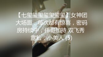 抖音【人间水蜜桃-mei-瑜伽私教课】性感瑜伽舞蹈~私人一对一【64V】 (31)